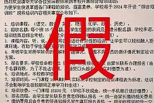 新利体育官网入口网站地址截图0